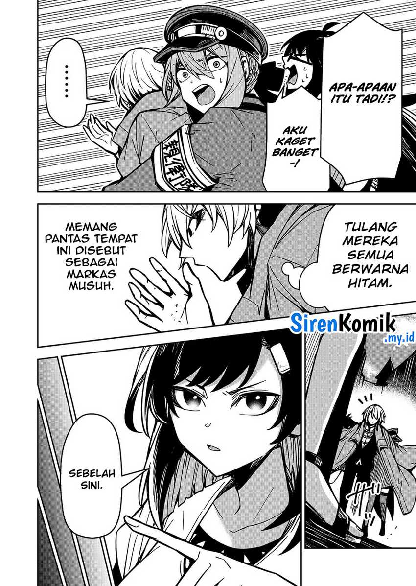 Halaman 19 dari 23