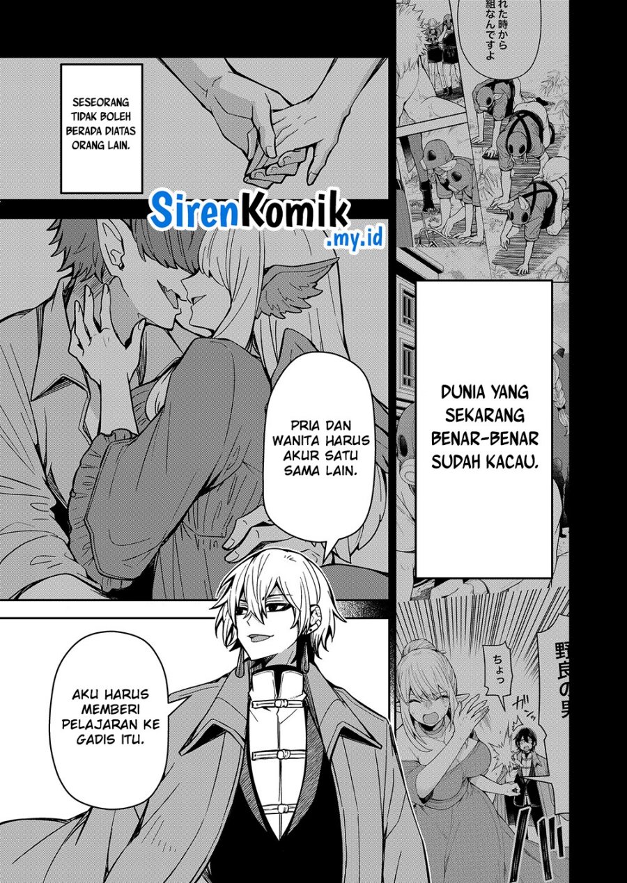 Halaman 33 dari 37