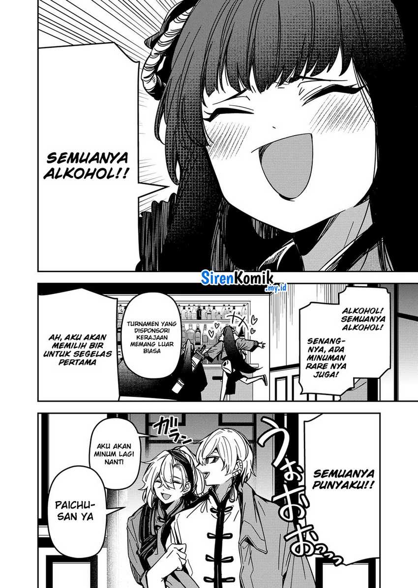 Halaman 15 dari 21