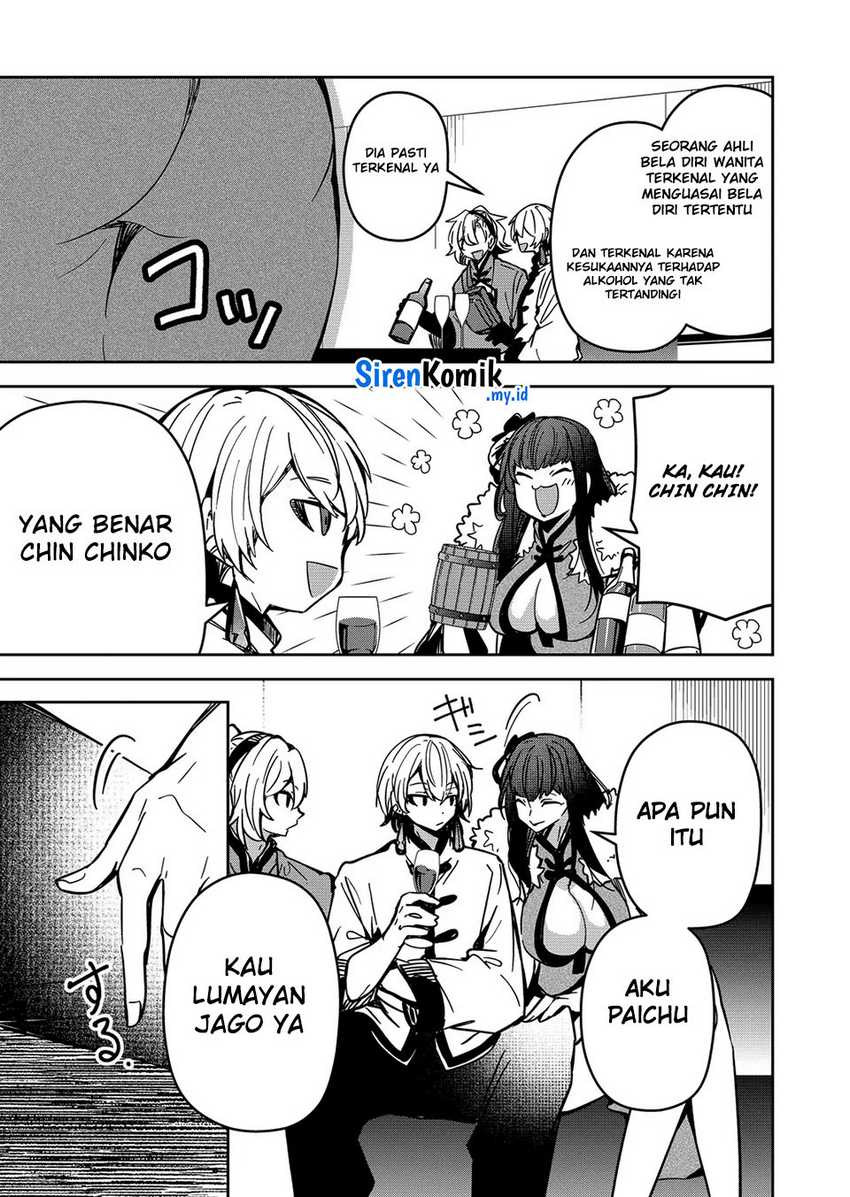Halaman 16 dari 21