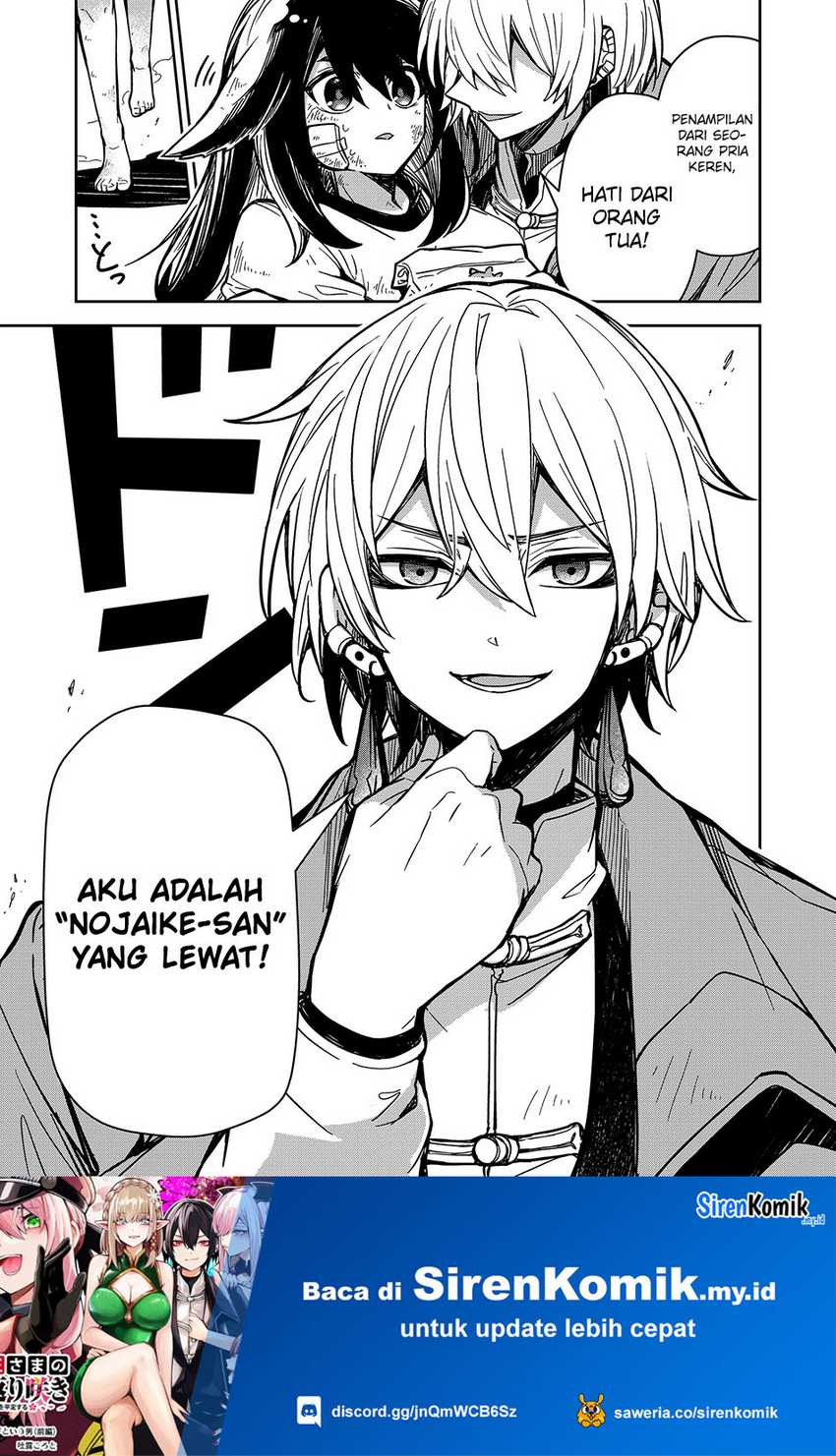 Halaman 19 dari 21