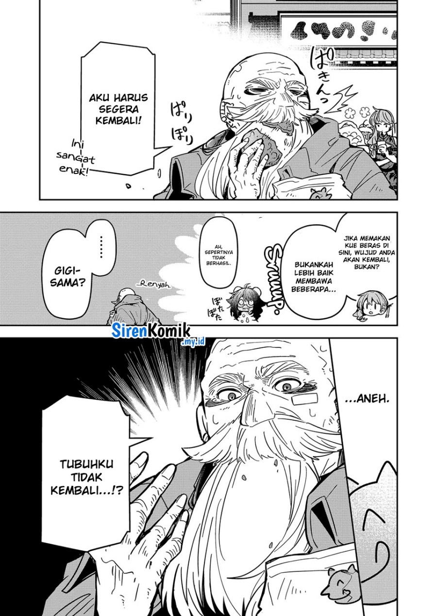 Halaman 17 dari 20