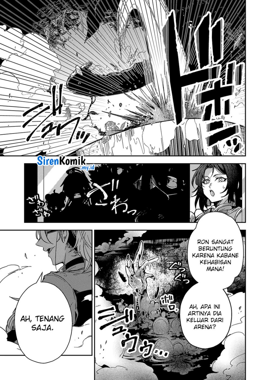 Halaman 16 dari 21