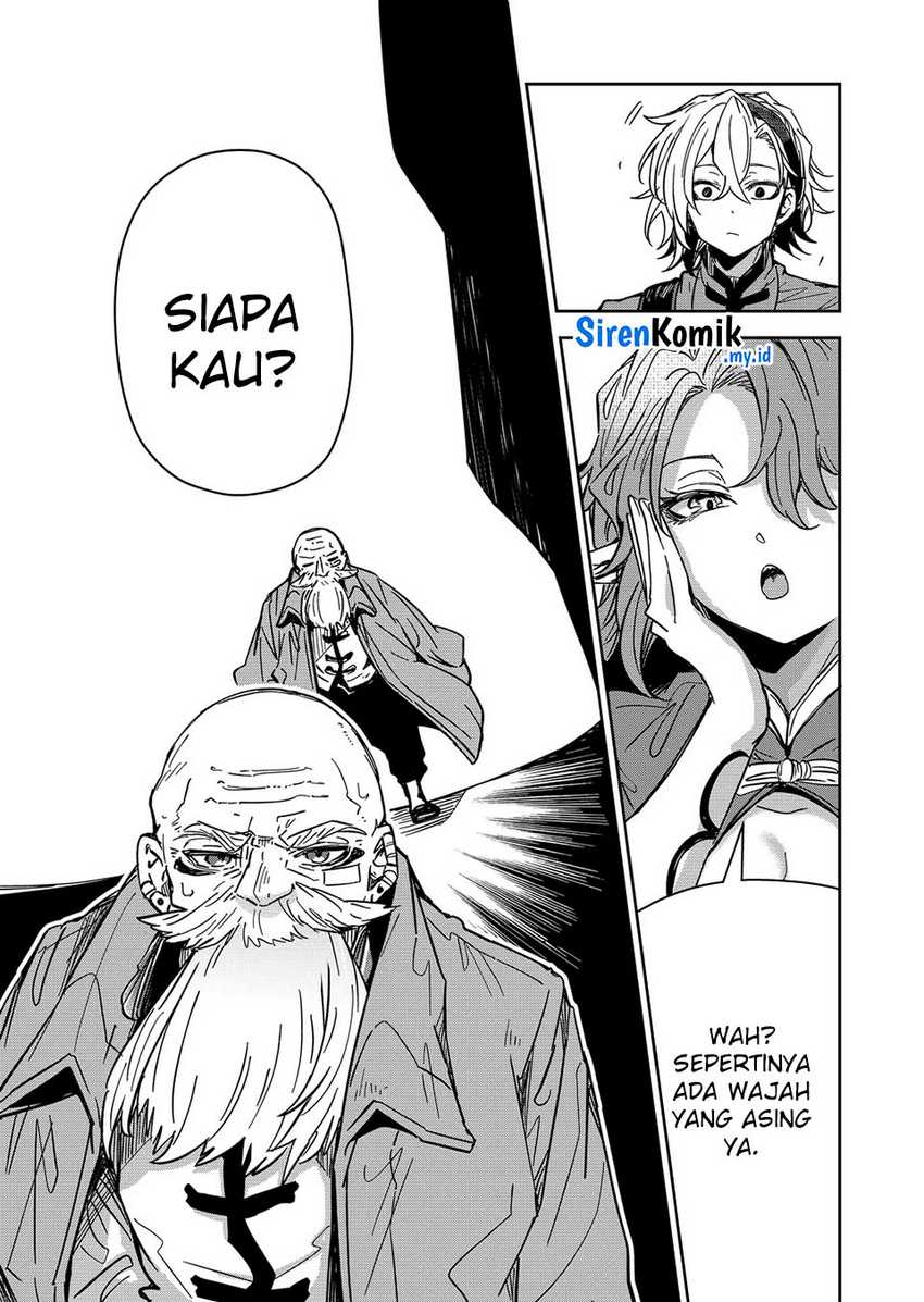 Halaman 16 dari 19