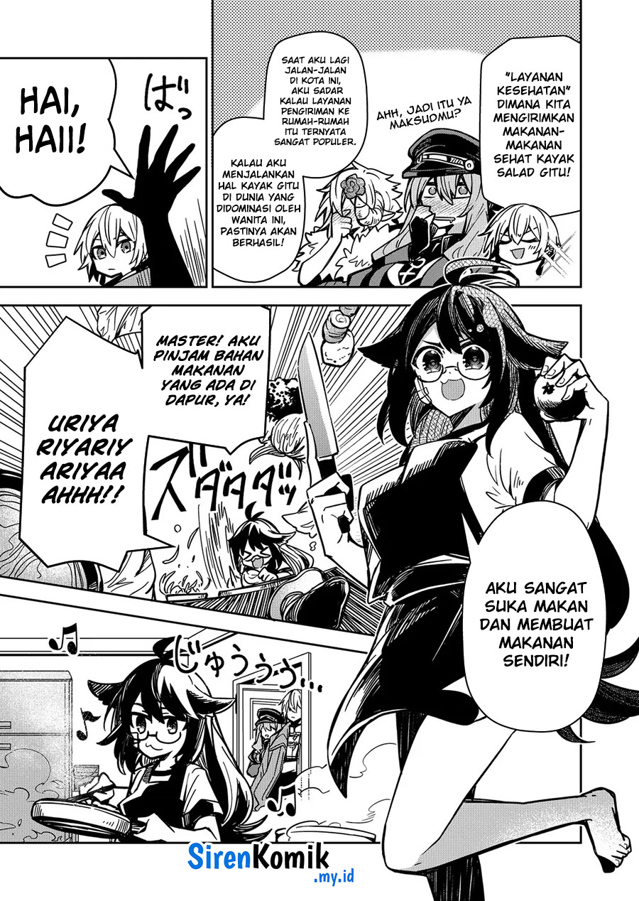 Halaman 12 dari 21