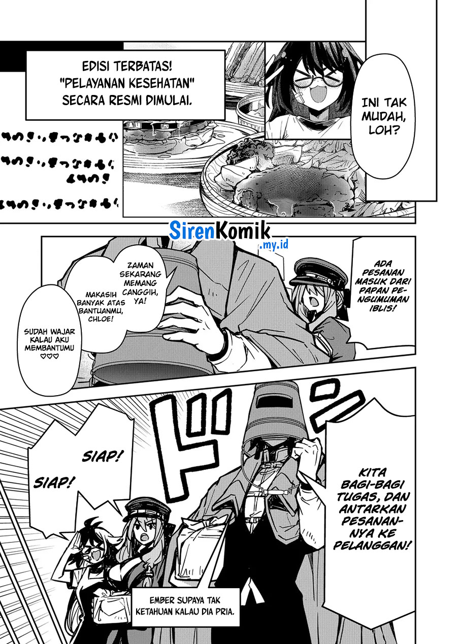 Halaman 14 dari 21