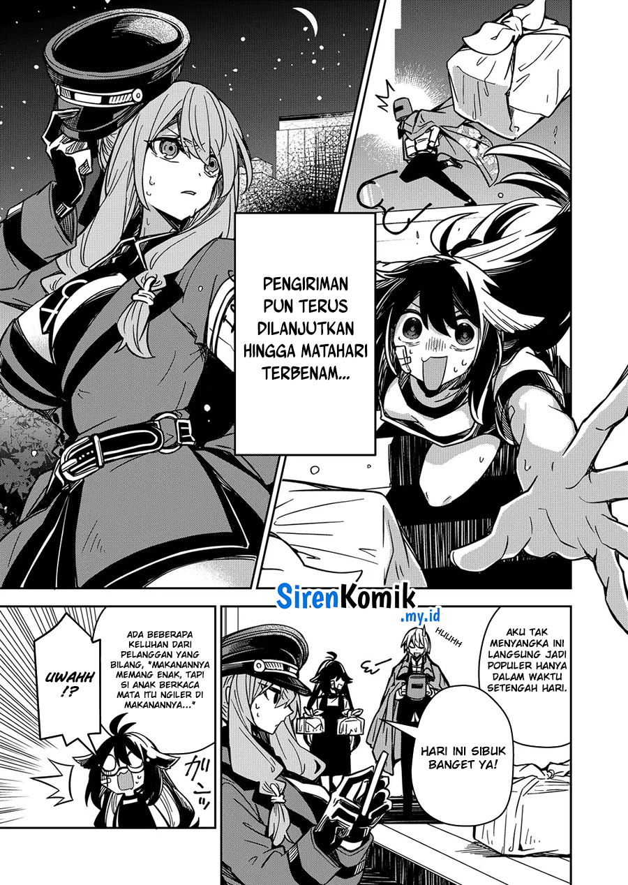 Halaman 16 dari 21