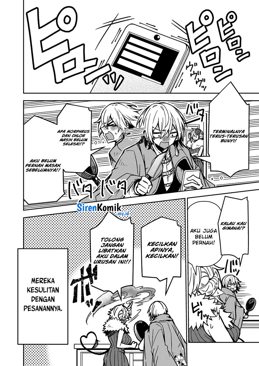 Halaman 19 dari 22