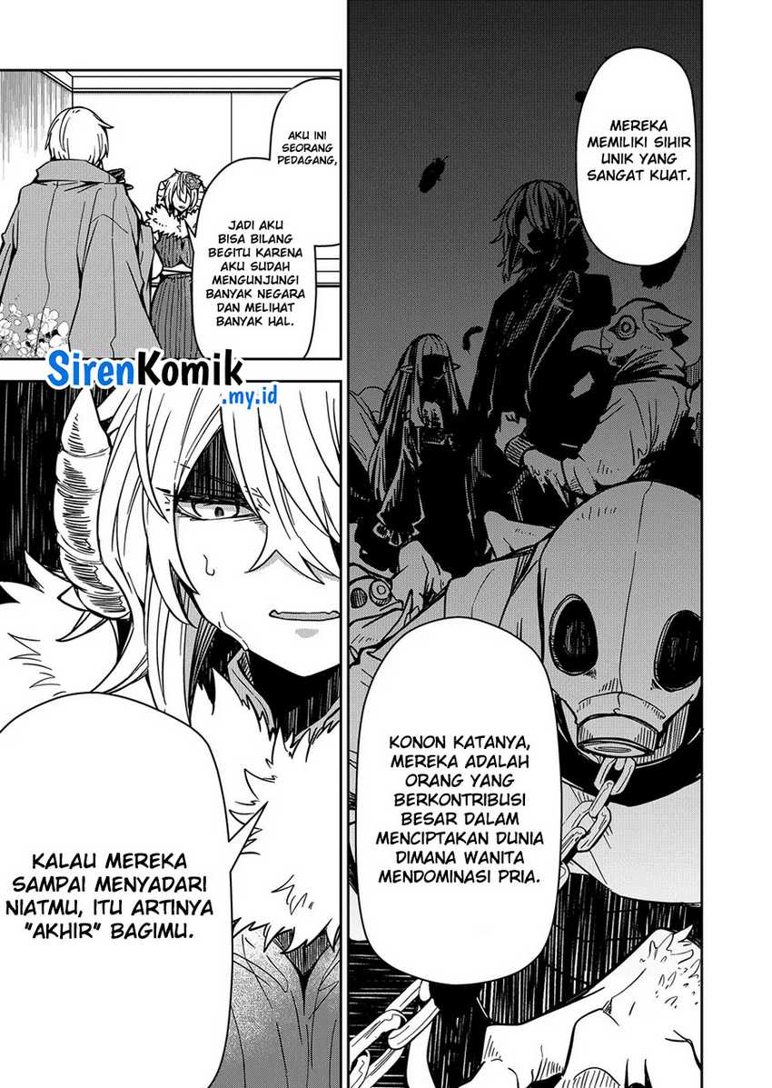Halaman 16 dari 23