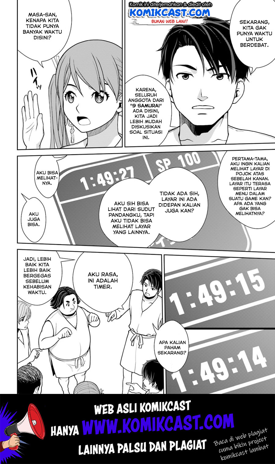 Halaman 12 dari 33
