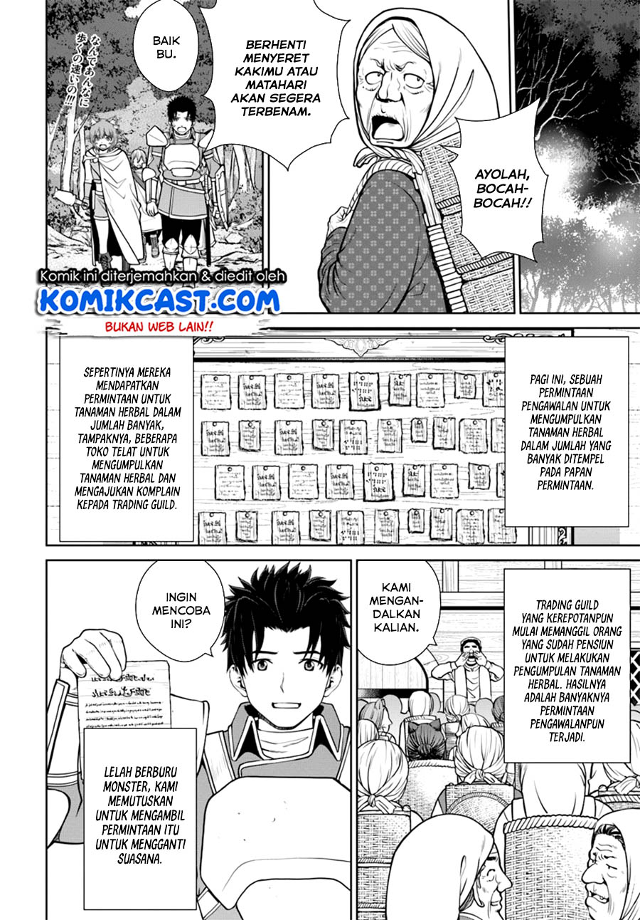 Halaman 3 dari 14