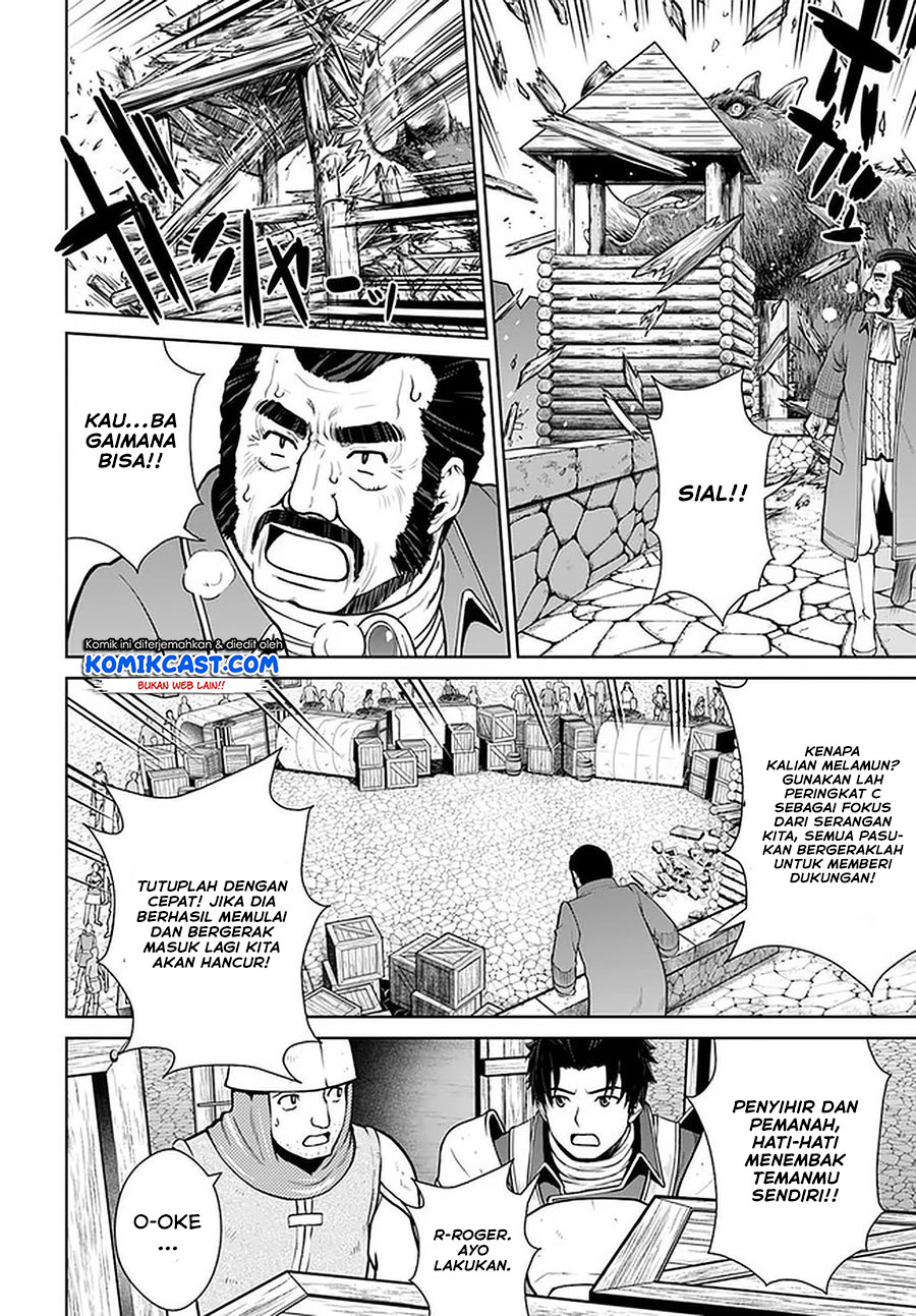Halaman 13 dari 24