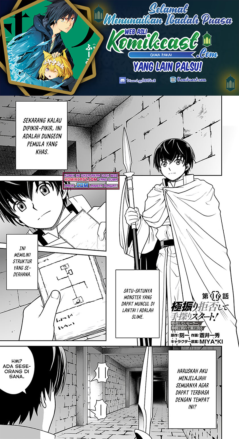 Halaman 2 dari 22