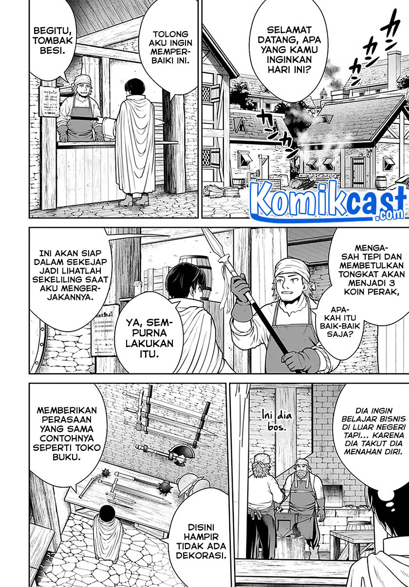 Halaman 18 dari 25