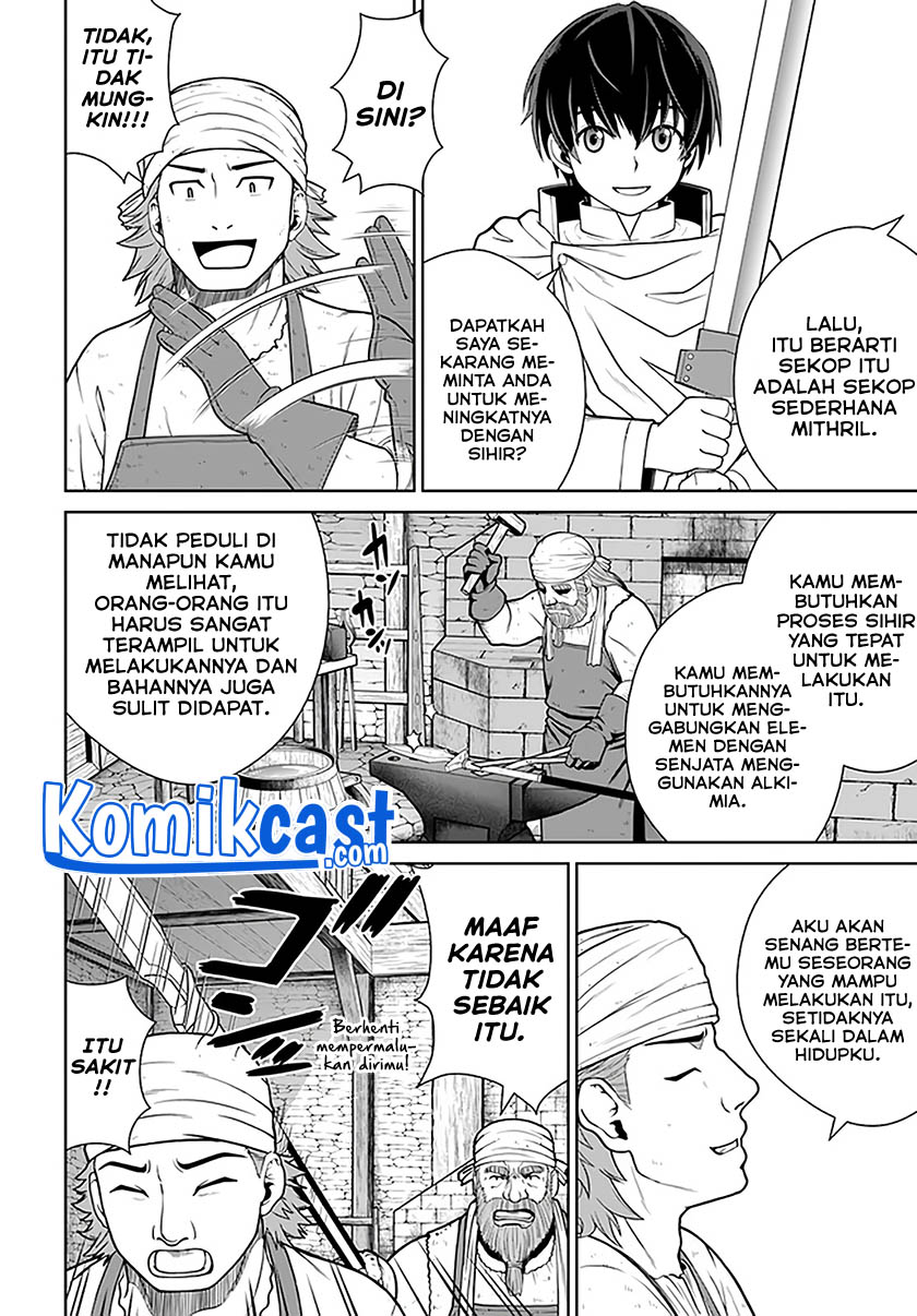 Halaman 20 dari 25