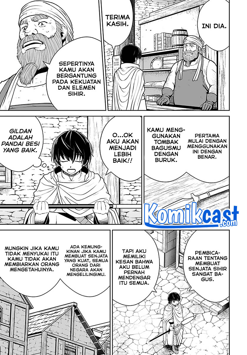 Halaman 21 dari 25