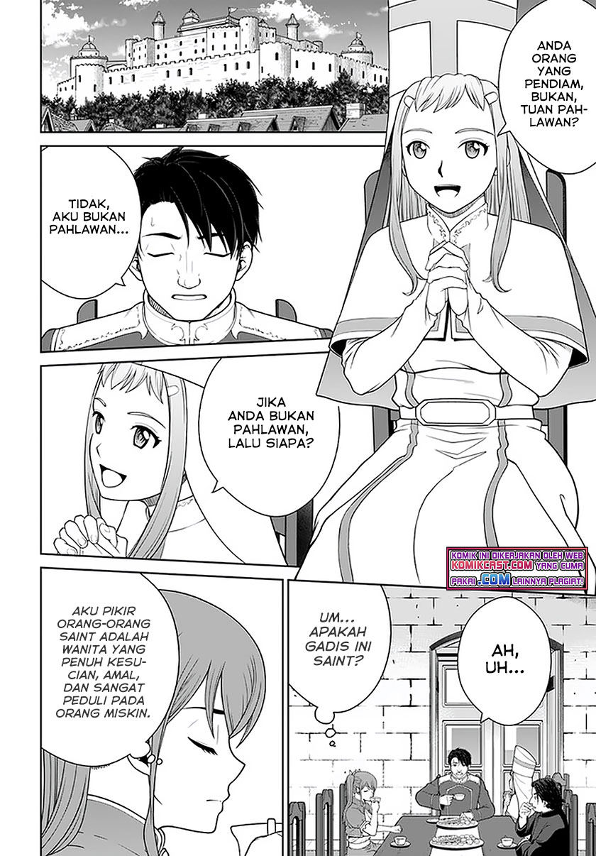 Halaman 15 dari 20