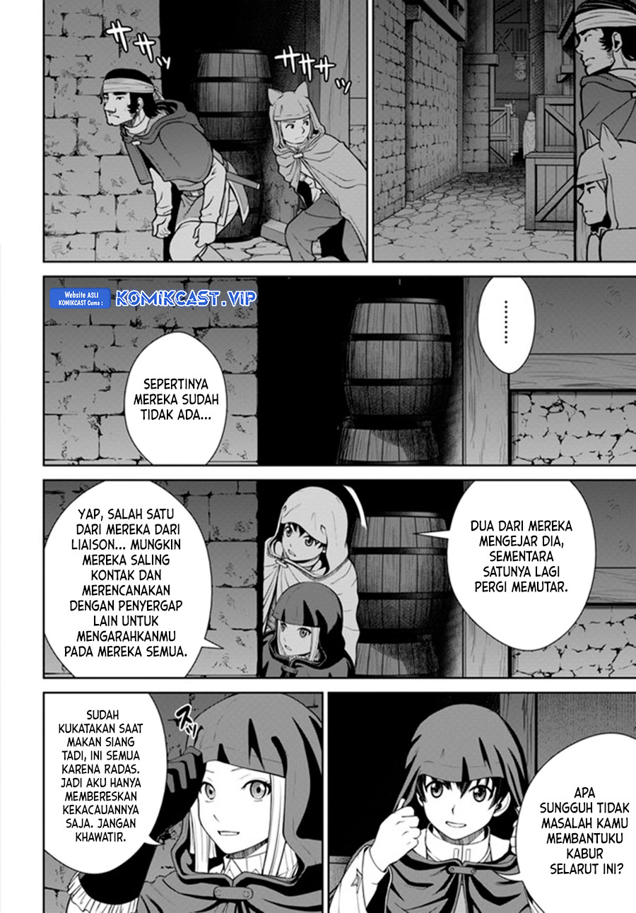 Halaman 17 dari 26