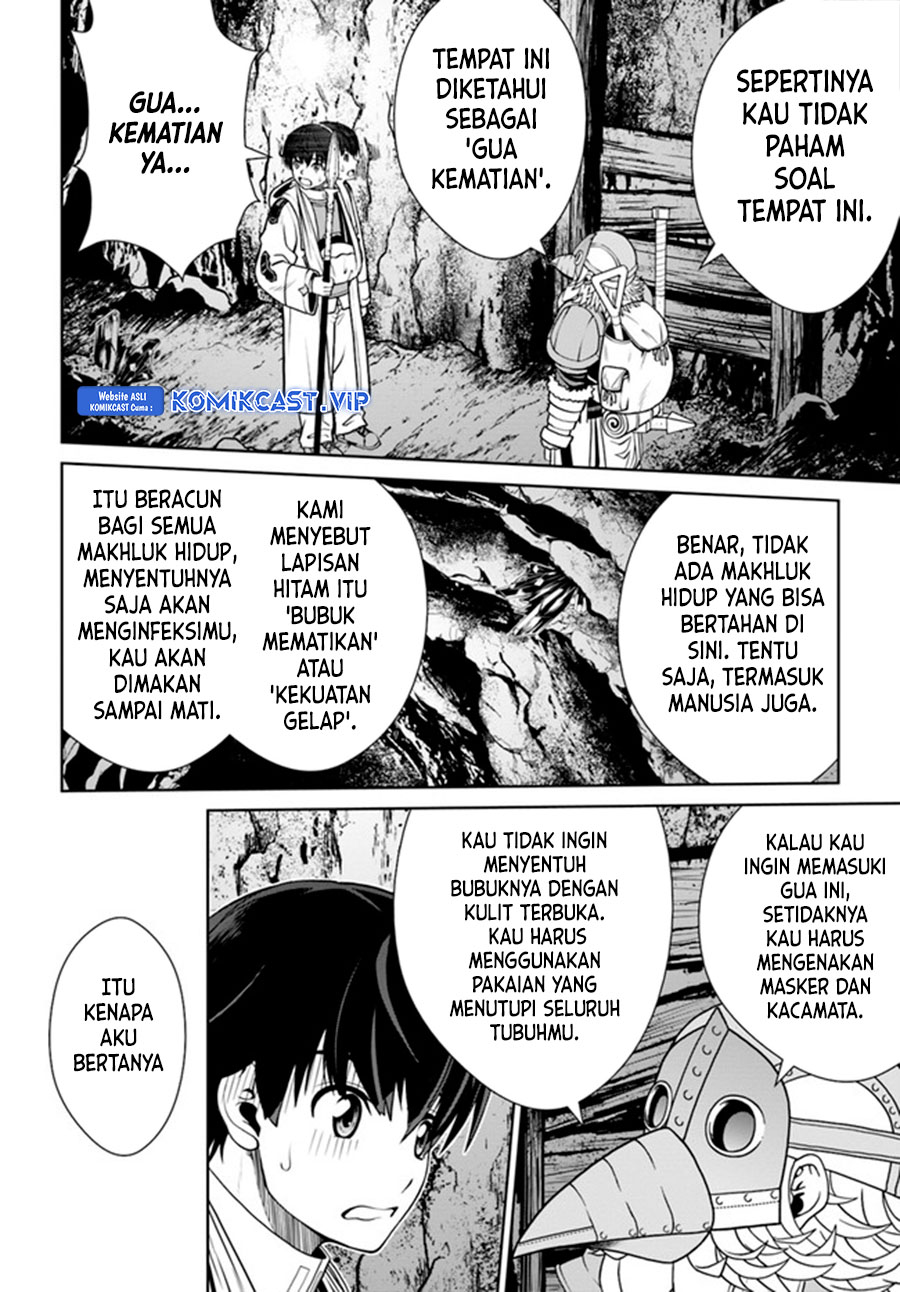 Halaman 17 dari 22
