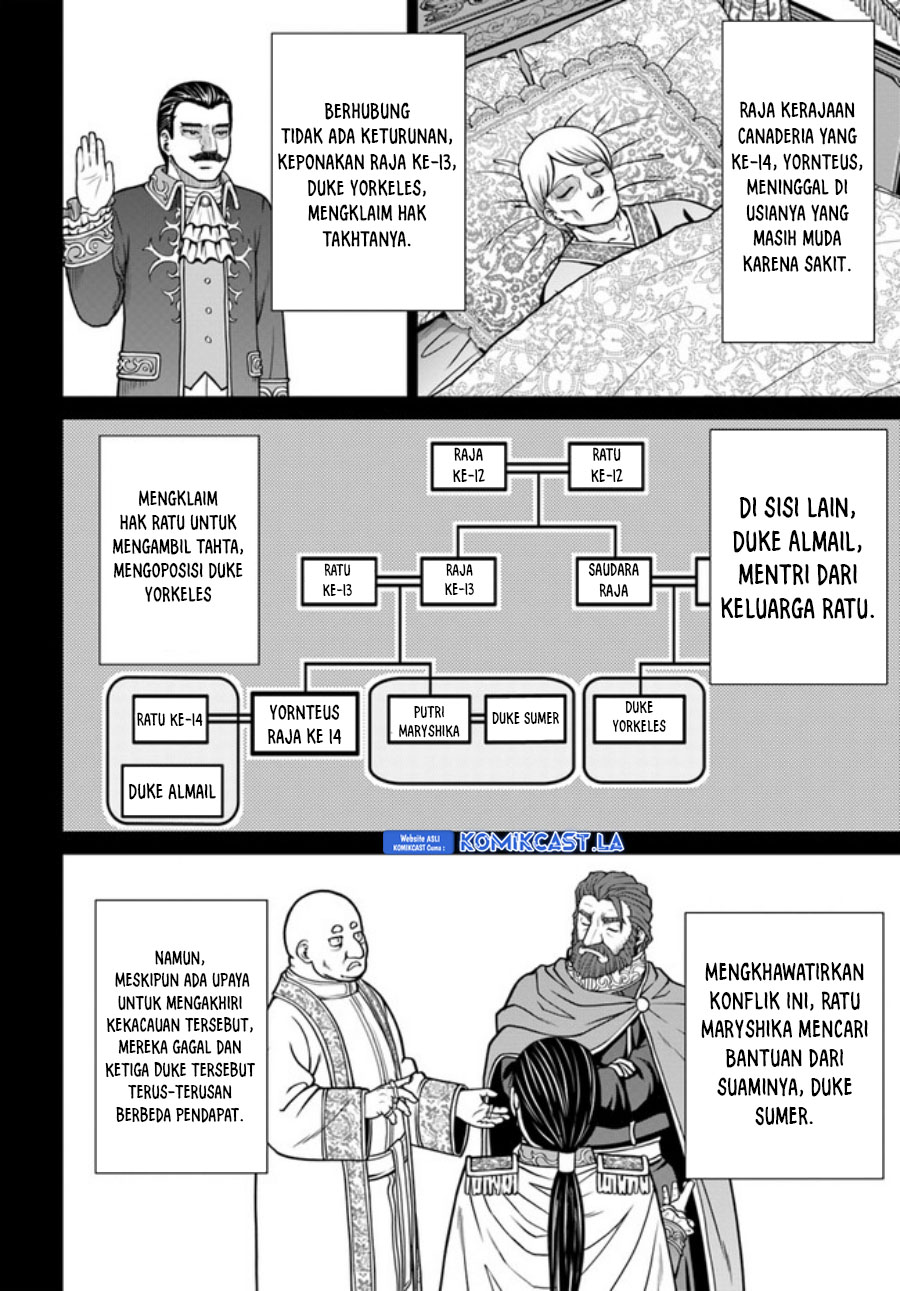 Halaman 17 dari 26