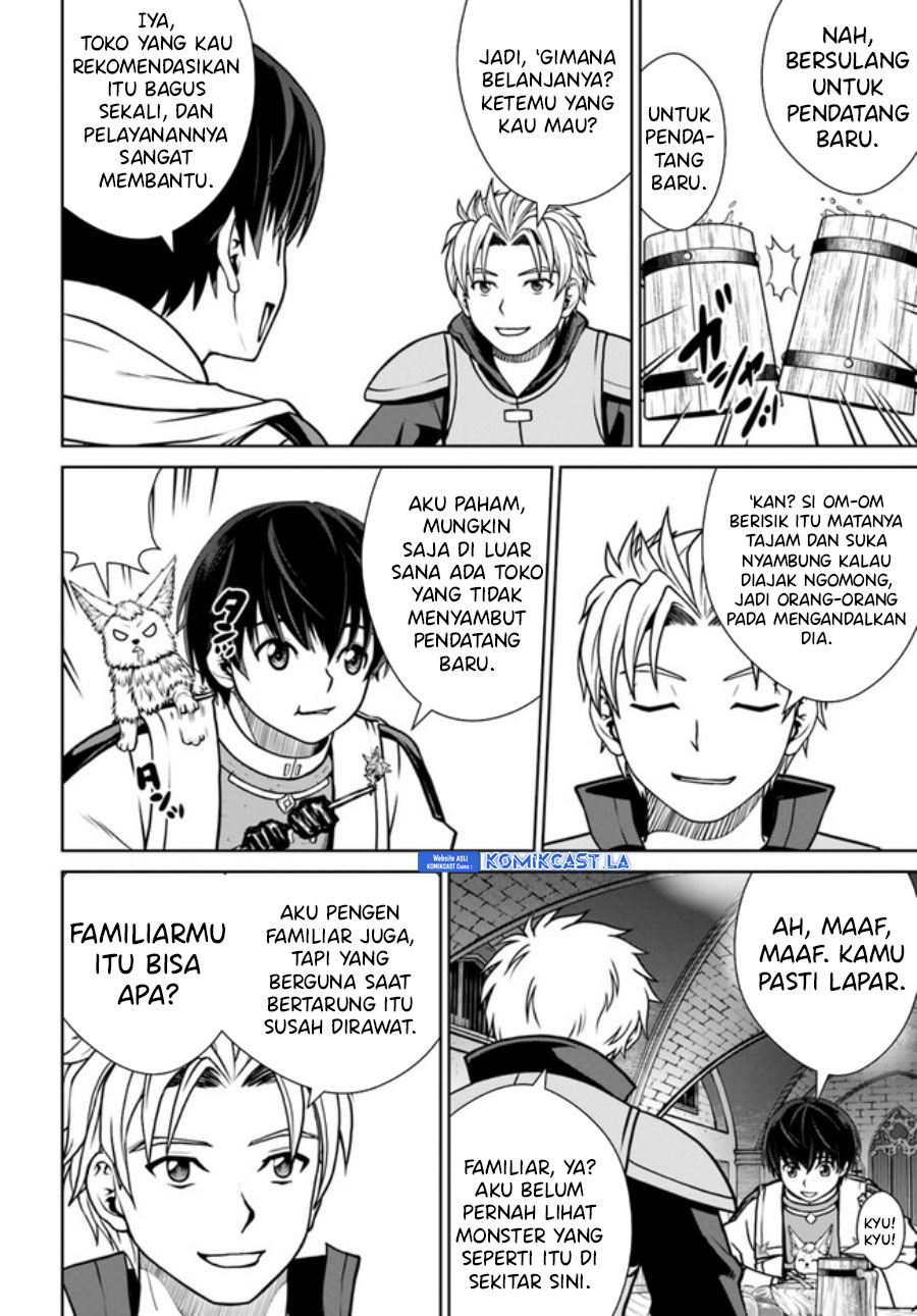 Halaman 5 dari 26