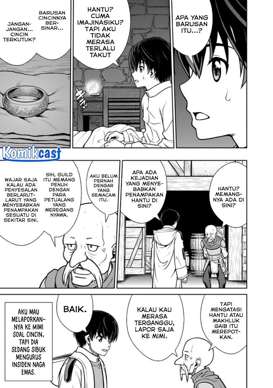Halaman 17 dari 26