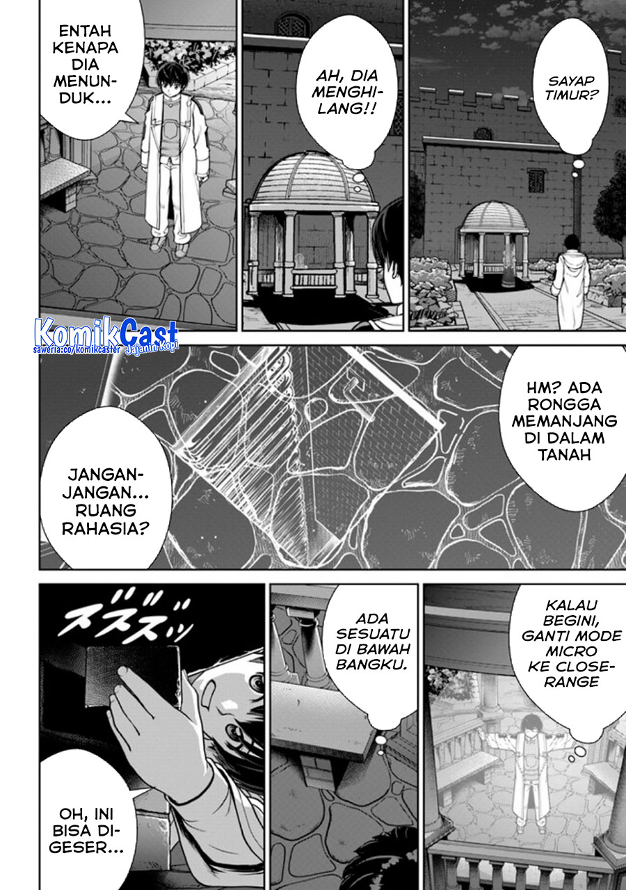 Halaman 21 dari 26