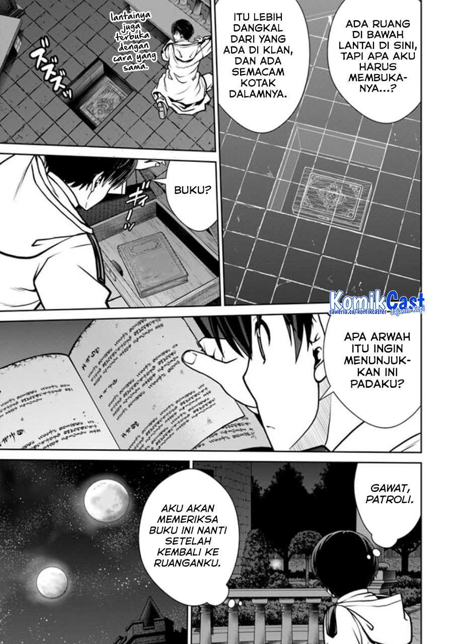 Halaman 12 dari 26
