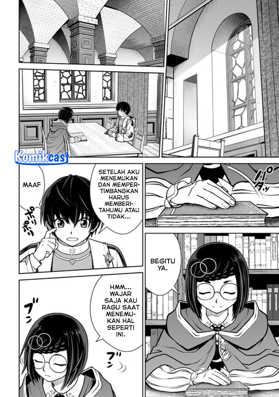 Halaman 19 dari 26