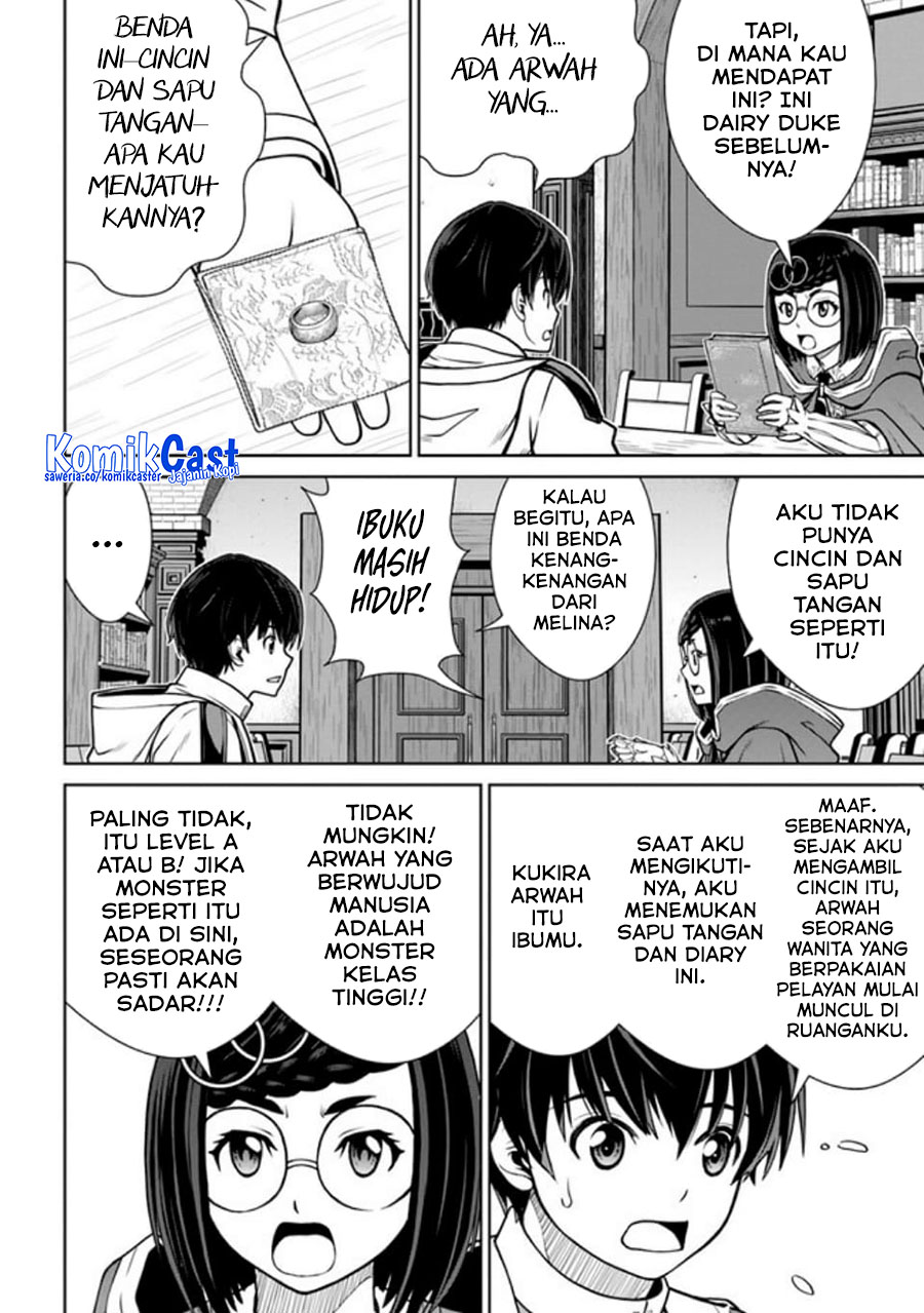 Halaman 21 dari 26