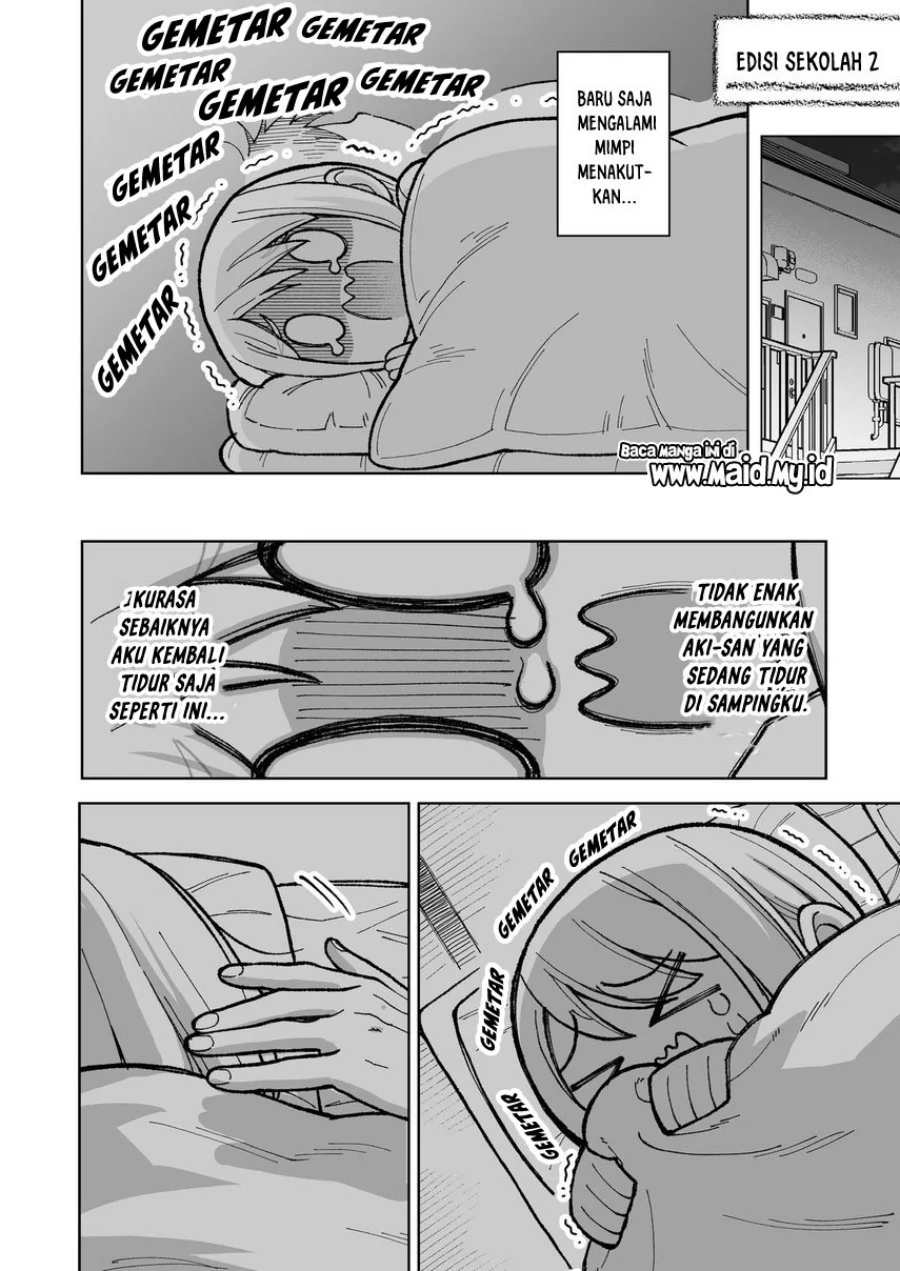 Halaman 12 dari 20