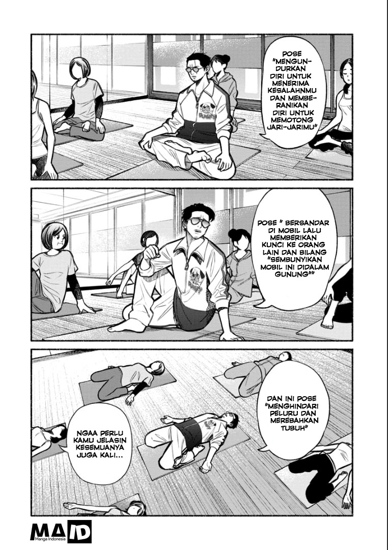 Halaman 14 dari 20