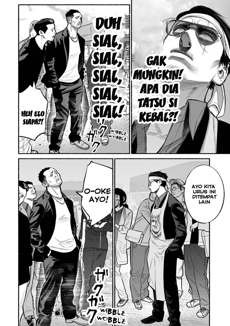Halaman 12 dari 20
