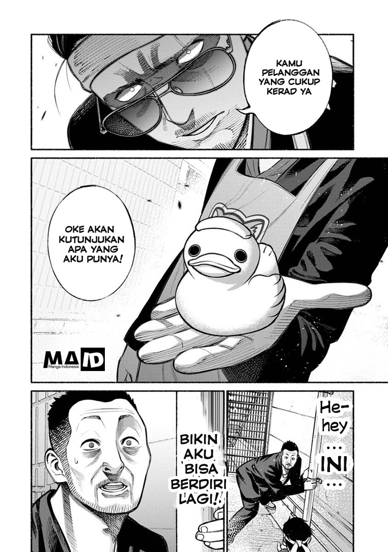Halaman 16 dari 20