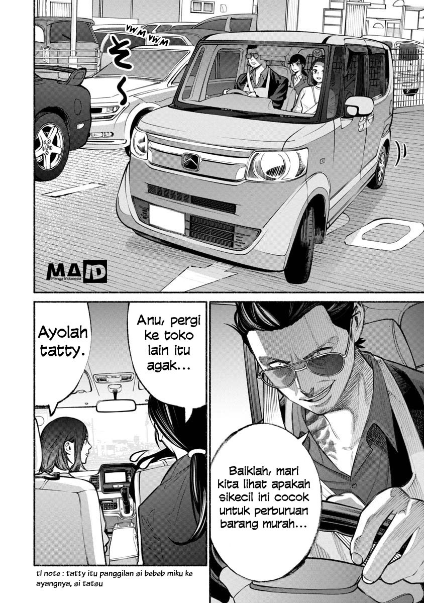 Halaman 11 dari 19
