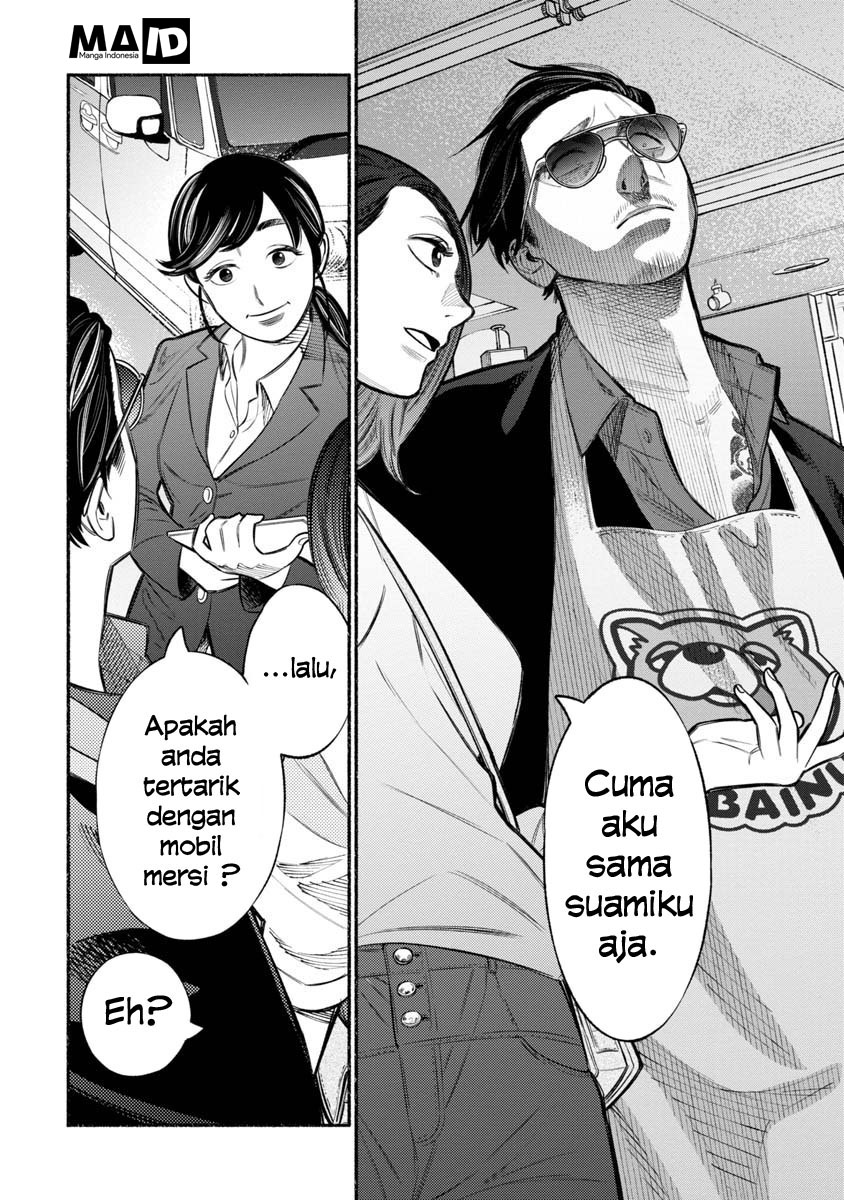 Halaman 5 dari 19