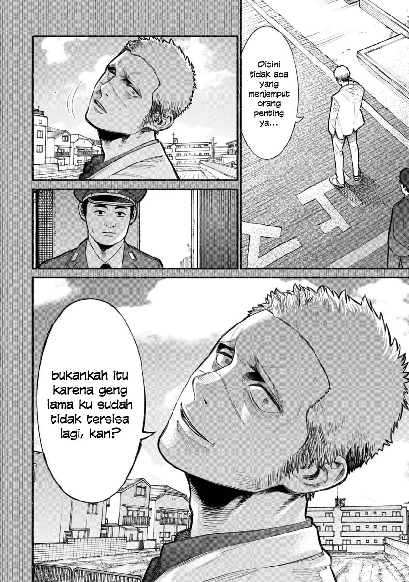 Halaman 5 dari 19