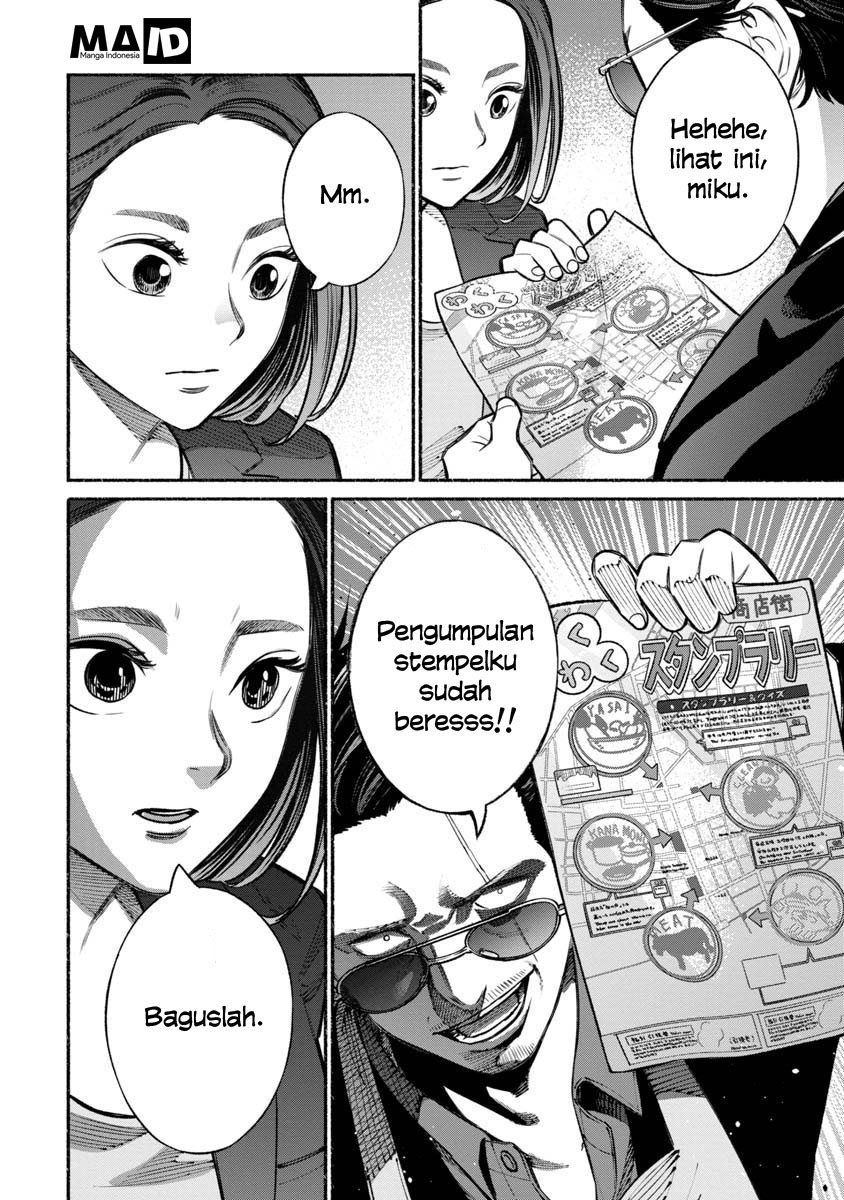 Halaman 11 dari 20