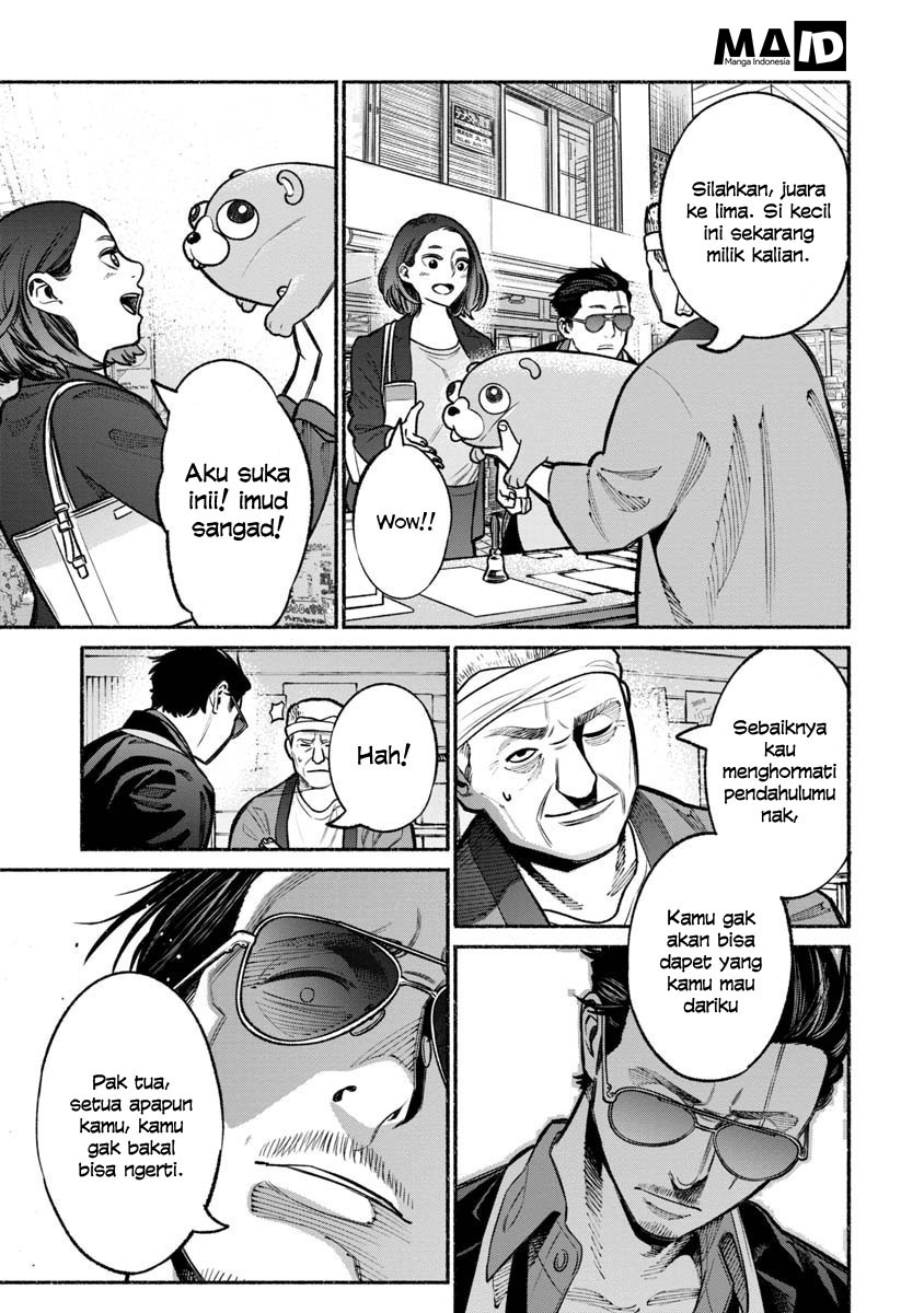 Halaman 16 dari 20