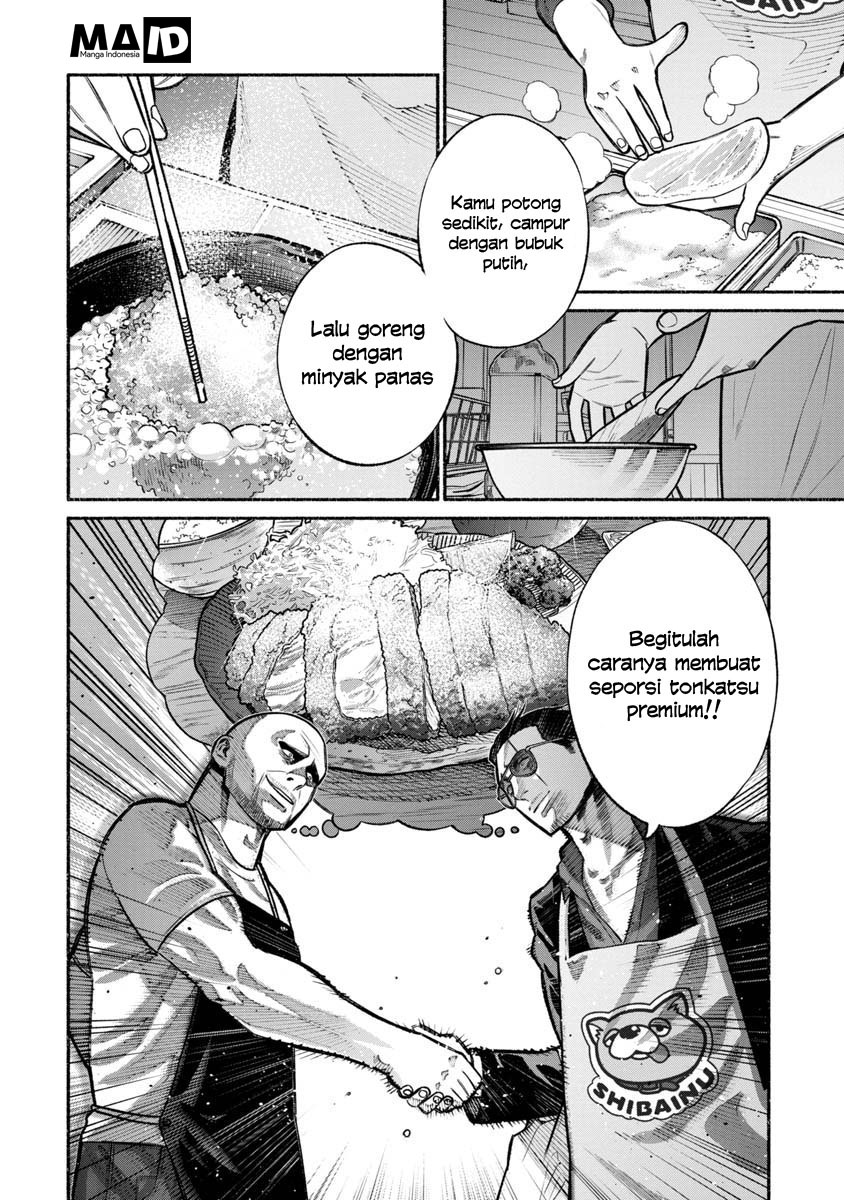 Halaman 7 dari 20