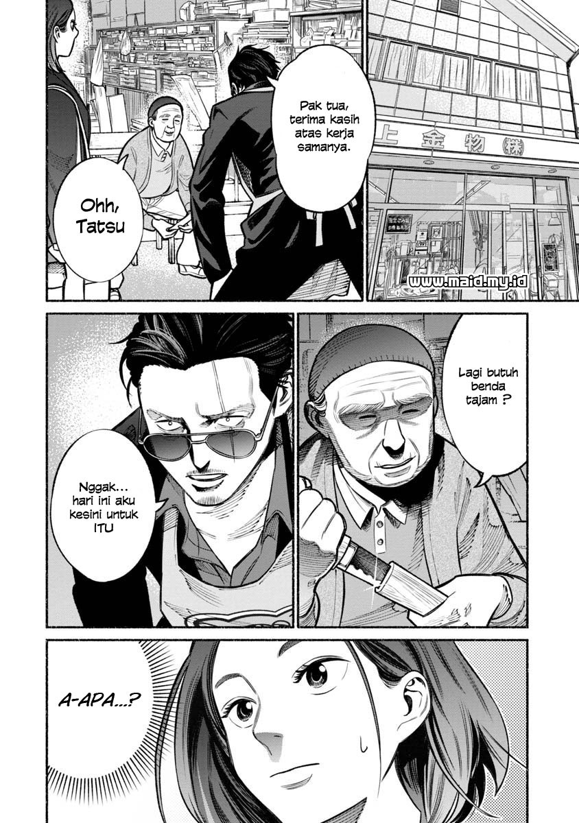 Halaman 9 dari 20