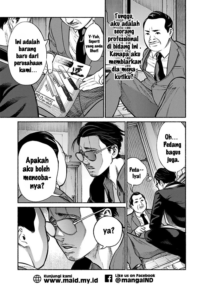Halaman 7 dari 16