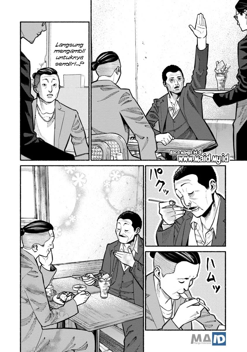 Halaman 16 dari 21