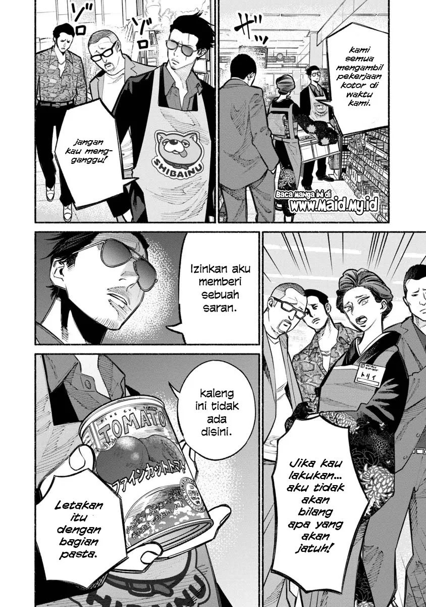 Halaman 12 dari 21