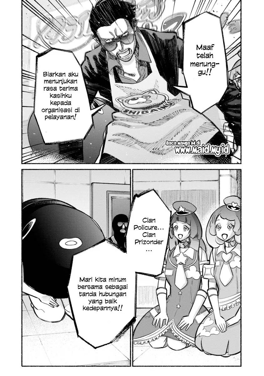 Halaman 16 dari 21