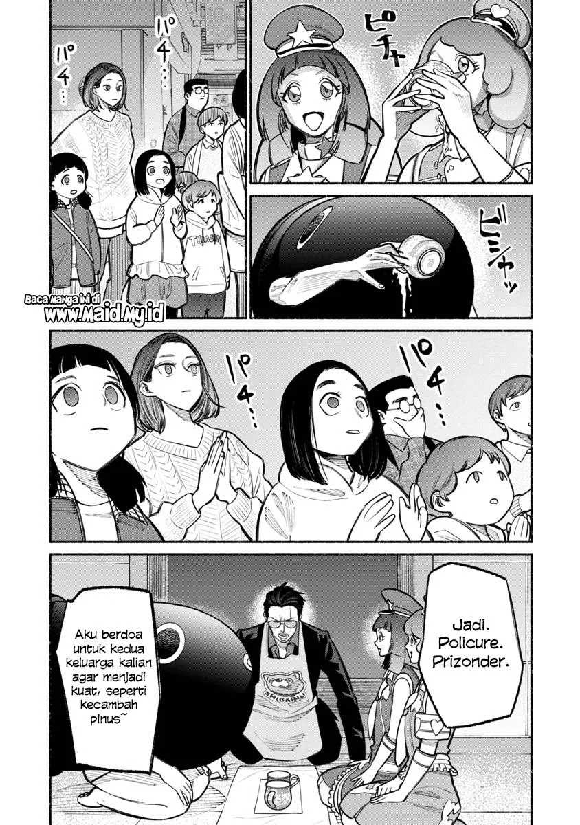 Halaman 17 dari 21