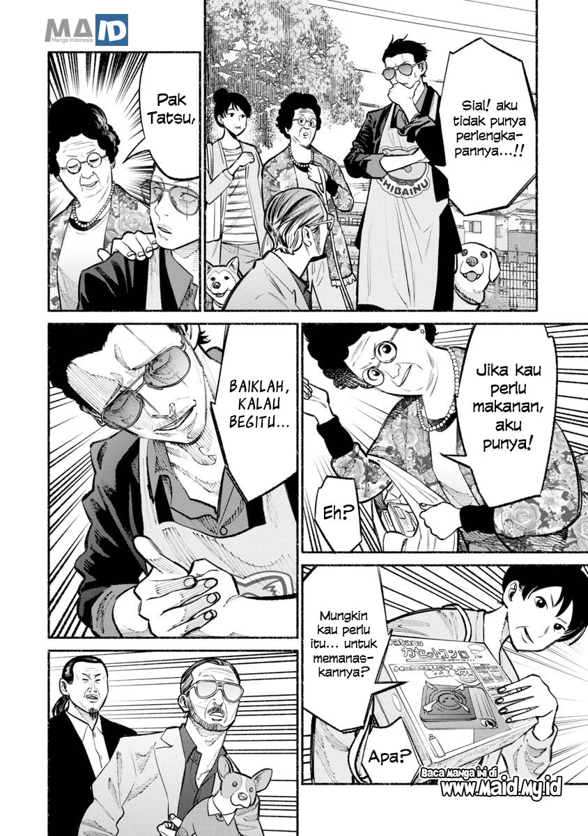 Halaman 14 dari 21