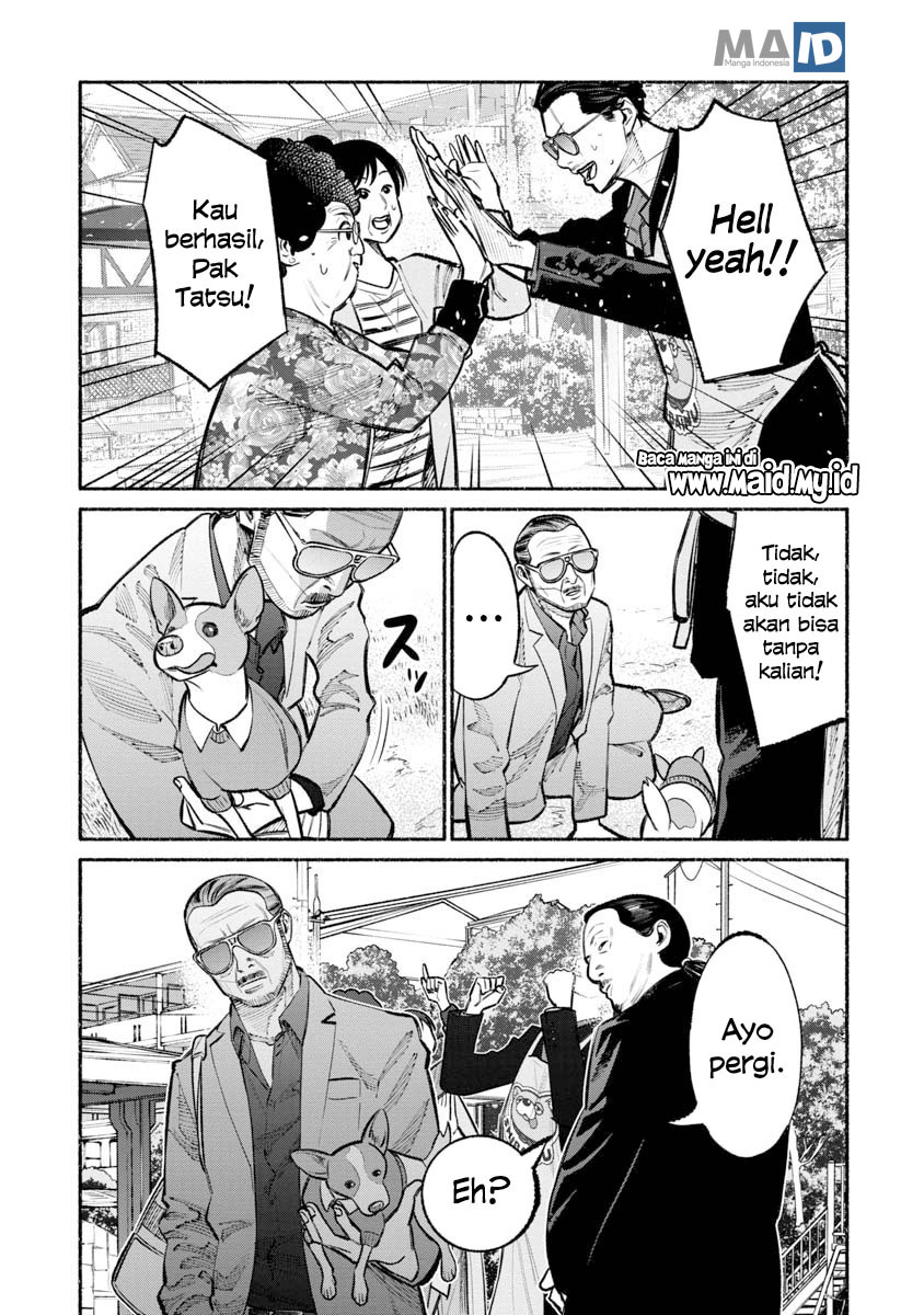 Halaman 17 dari 21