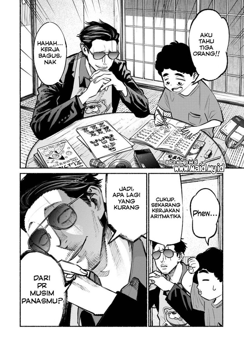 Halaman 3 dari 15