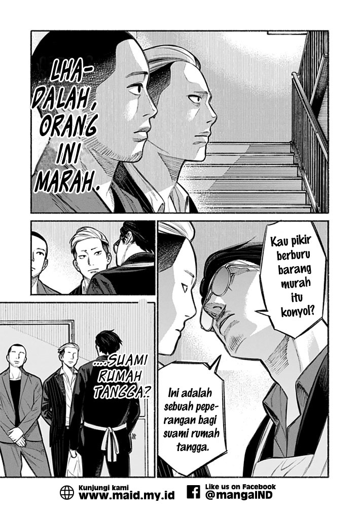Halaman 11 dari 16